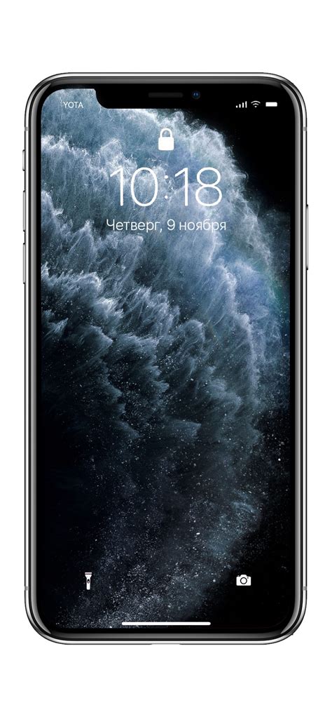 Все обои iPhone 11 и iPhone 11 Pro в высоком разрешении