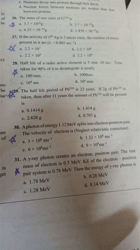 A γ Ray Photon Creates An Electron Positron Pair The Rest Mass Of Elect