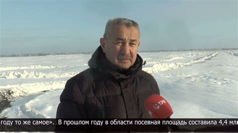 Снегозадержание на полях | МТРК