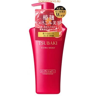 Кондиционер для волос Shiseido Tsubaki Extra Moist с экстрактом камелии ...