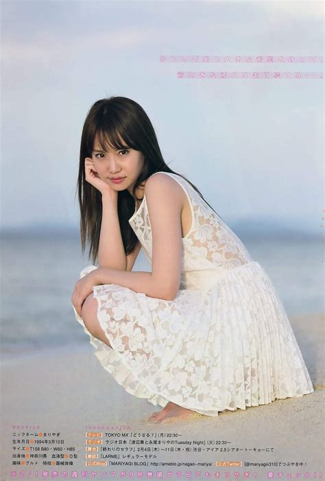 Hot and cute Japanese idols collection part Ảnh gái xinh