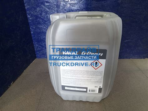 Масло трансмиссионное KAMAZ G-Profi Service Line Z API GL-4 75W-80 ...