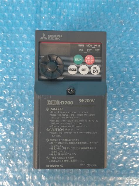 Yahooオークション Ck8373 中古 三菱 Mitsubishi インバータ Freq