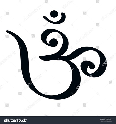 Ohm Symbol Hindu Spiritual Symbol Stock Vector Illustration 204821809