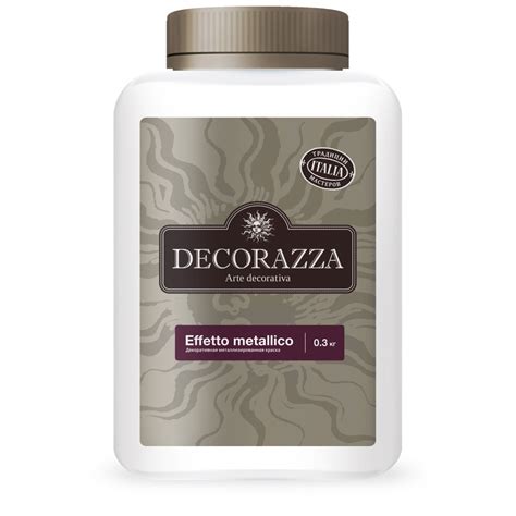 Декоративная металлизированная краска DECORAZZA Effetto metallico ...