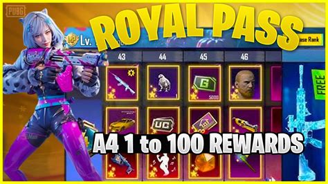 A4 ROYAL PASS 1 TO 100 RP REWARDS 50 RP UPGRADABLE GUN SKIN 3