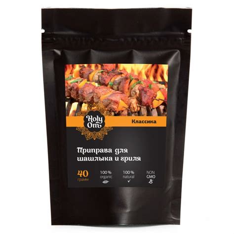 Holy Om Приправа для шашлыка и гриля 40гр. | Amarant Almaty