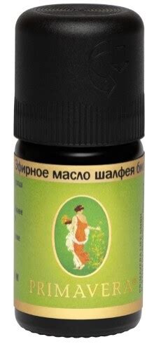 Масло эфирное шалфея био 5 мл/примавера лайф - цена 0 руб., купить в ...