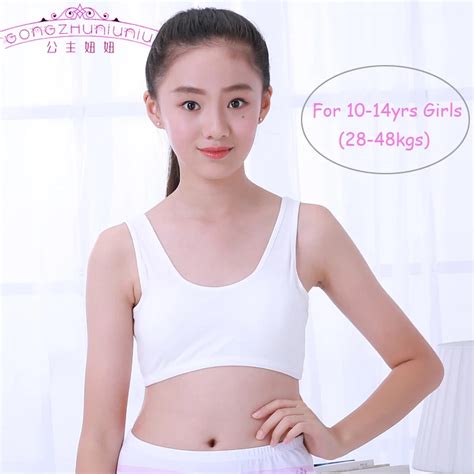 От 9 до 15 лет однотонный белый Хлопковый спортивный бюстгальтер для ...