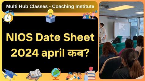 Nios Date Sheet April Nios Date Sheet Class Nios Date