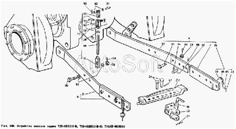 Поперечина Т25-2805080-Б (Т-40, Д-144) навески: продажа, цена в ...