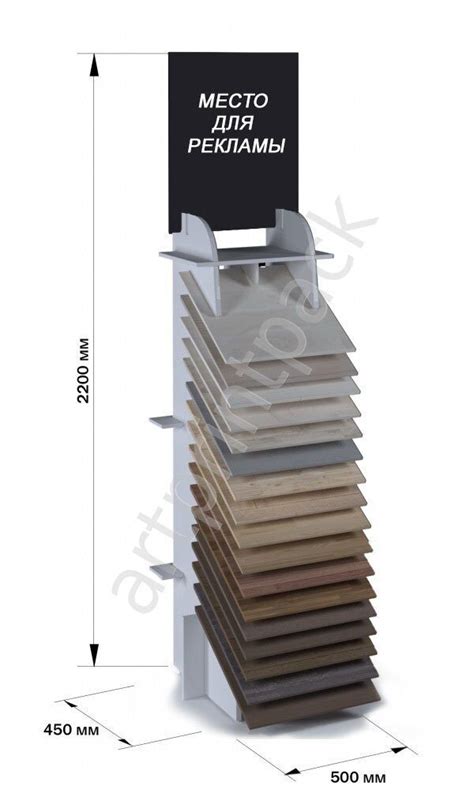 Образцы паркетной доски, ламината, террасной доски