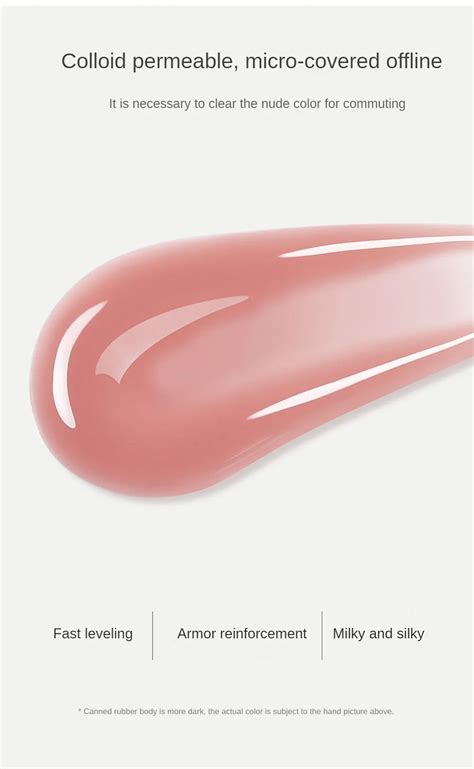 Nude Strengthening Gel Limegirlstore