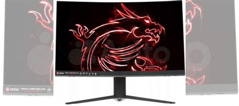 Игровой изогнутый монитор MSI (144 герц) купить в Чебоксарах ...