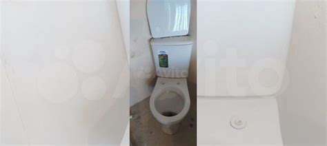 Унитаз бу купить в Вологде | Товары для дома и дачи | Авито