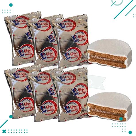 Alfajor Capitan Del Espacio Blanco Relleno De Dulce De Leche Con Baño