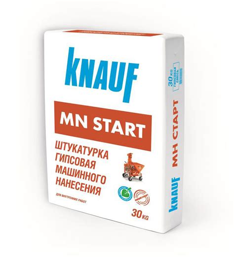 Шпаклівка Knauf Start 30кг (Україна) | БУДЦЕНТР