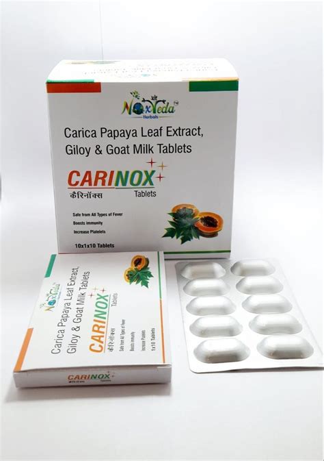 Carica Papaya Leaf Extract With Giloy Tablet Packaging Type Box