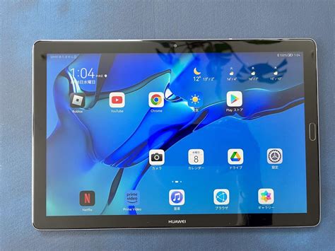 Huawei MediaPad M5 Pro タブレット