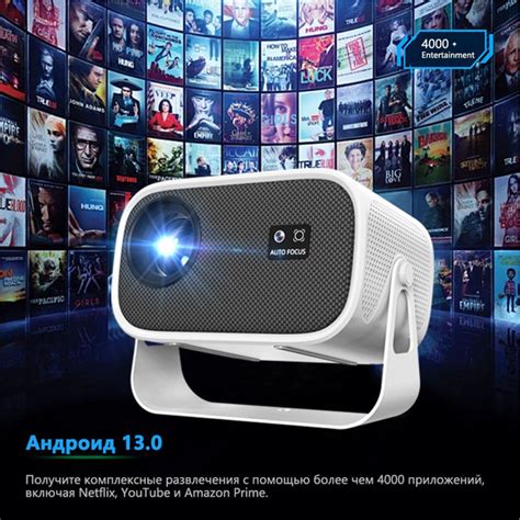 Luckyrood Проектор F11-серый, белый купить на OZON по низкой цене ...