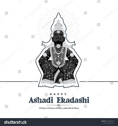 Ashadi Ekadashi Festival Lord Vitthal Pandharpur Stock Vector (Royalty ...