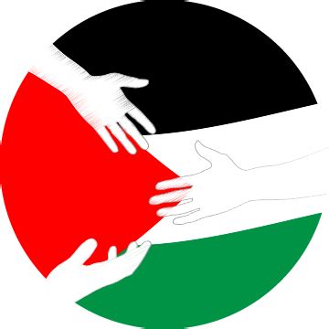 Donate 4 Palestine – United 4 Palestine