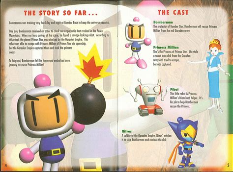 Bomberman Hero (N64) - Box and Manual : Free Download, Borrow, and ...