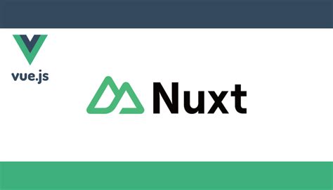 Nuxt 3を使いこなすために基礎から徹底解説 アールエフェクト