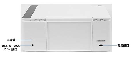 HUAWEI PixLab V1 外观图 | 华为官网