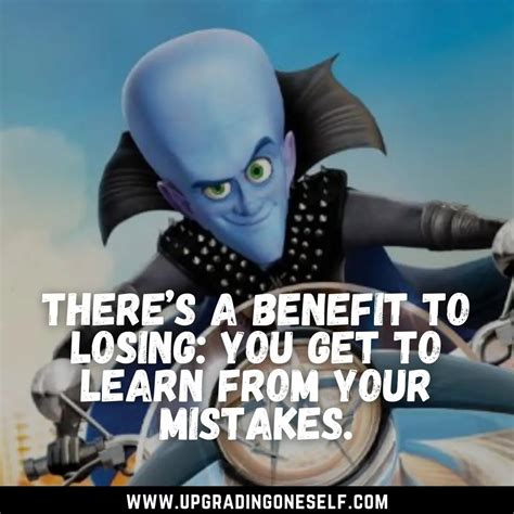 megamind quotes - Upgrading Oneself