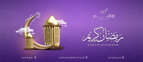 KICKS IRAQ - KICKS IRAQ added a new photo.