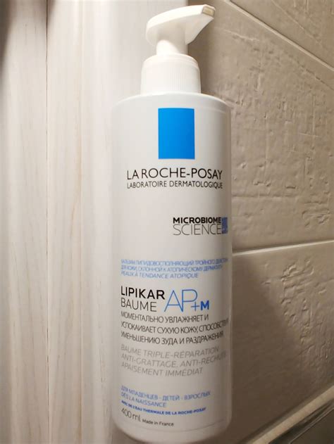 Как избавиться от запаха пота | Пикабу