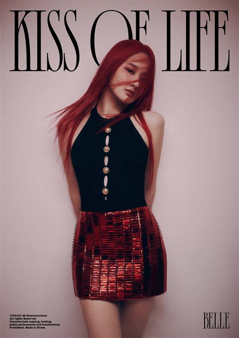 더쿠 키스오브라이프 Kiss Of Life 2nd Mini Album [born To Be Xx] Concept Photo