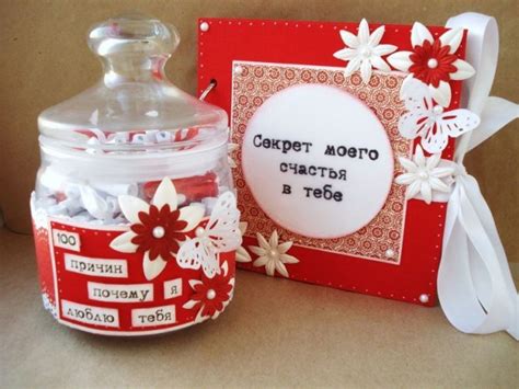 Прикольный подарок на свадьбу своими руками (50 фото) 🔥 BipBap.ru