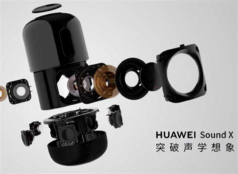 Bluetooth-колонка Huawei Sound X: компактная мощность и чистый звук ...