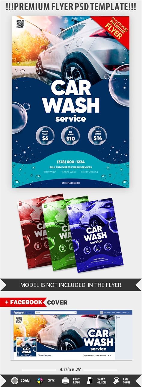 Car Wash PSD Flyer Template #32063 - Styleflyers