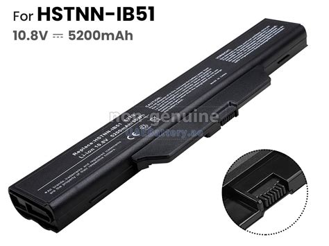 HP HSTNN-OB51 replacement battery | UAEBattery