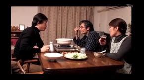 Husband S Friend Nude Scenes Aznude