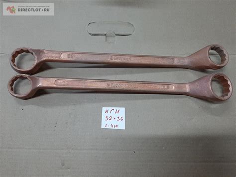 Ключ гаечный накидной КГН-32х36 омедненный EASTMAN L-410 купить в ...