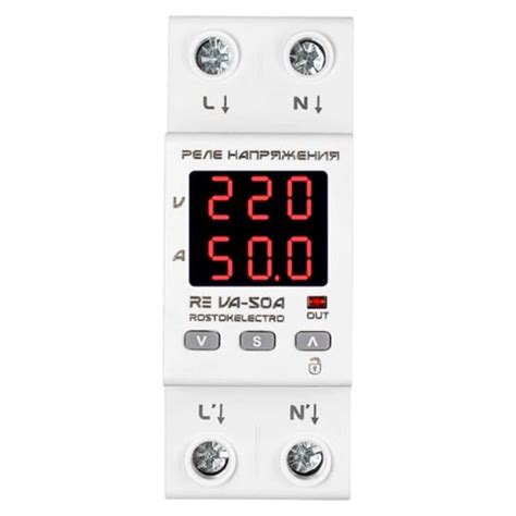 Однофазное реле контроля напряжения c контролем тока RE VA-50A на DIN ...