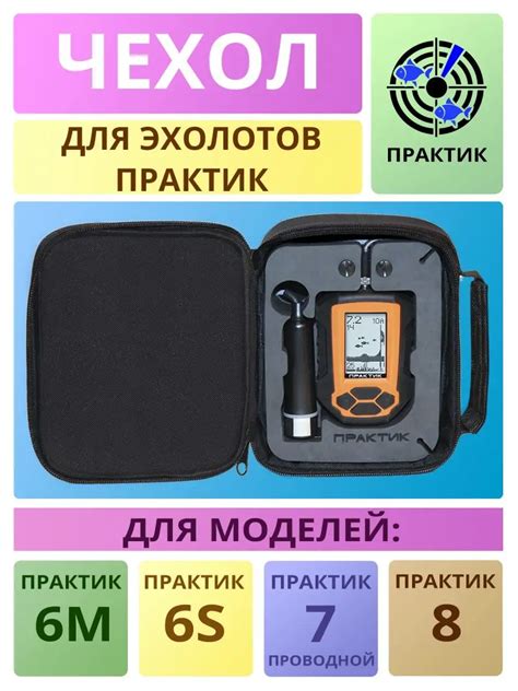 Похожие