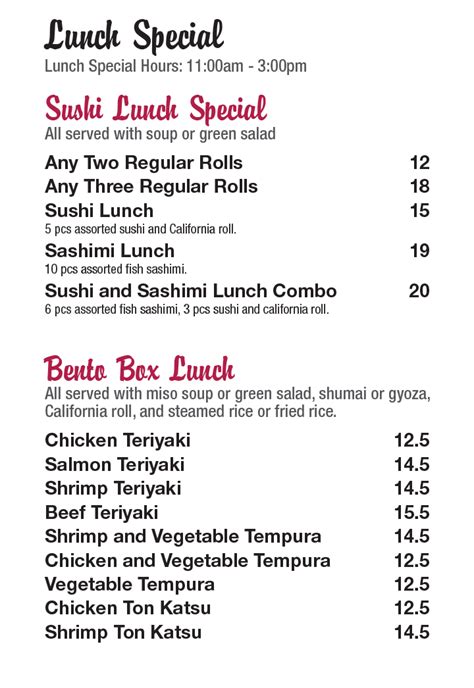 Fuji Japanese Restaurant 3098 North Eastman Road Suite 106 Long