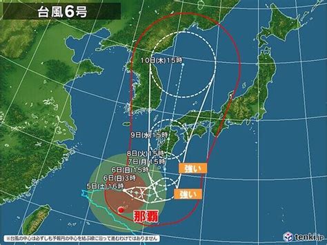 台風6号 沖縄・奄美にかなり接近 沖縄・奄美・九州南部で線状降水帯の恐れ 2023年8月5日 エキサイトニュース