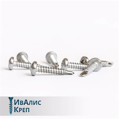 Саморез DIN 7504 М купить в Минске