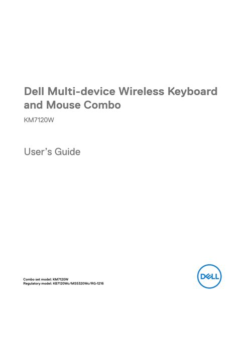 Dell Multi-Device Wireless Keyboard and Mouse Combo KM7120W User guide ...