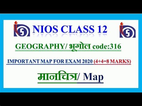 Nios Class Geography Code Very Important Questions