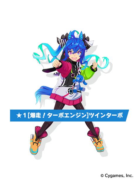 Uma Musume 2nd Anniversary Unveils New Visual, More Horse Girls, and Up ...