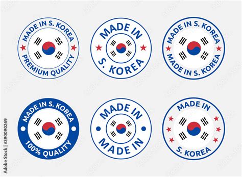 made in South Korea labels set, Republic of Korea product emblem Stock ...