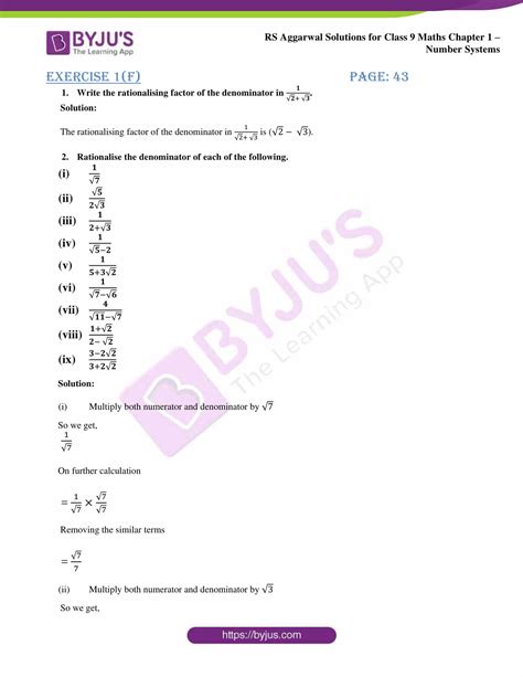 RS Aggarwal Solutions For Class 9 Exercise 1F Chapter 1 Number Systems