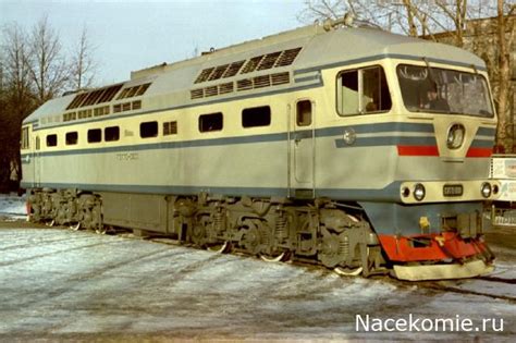Наши поезда №11 - Тепловоз ТЭП70 • Форум о журнальных коллекциях ...